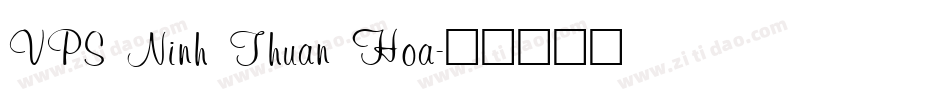 VPS Ninh Thuan Hoa字体转换